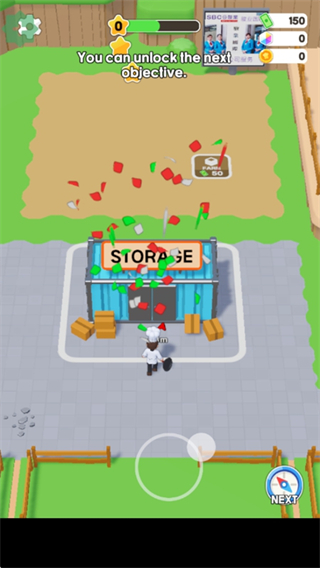 我的美食街免广告 我的美食街免广告