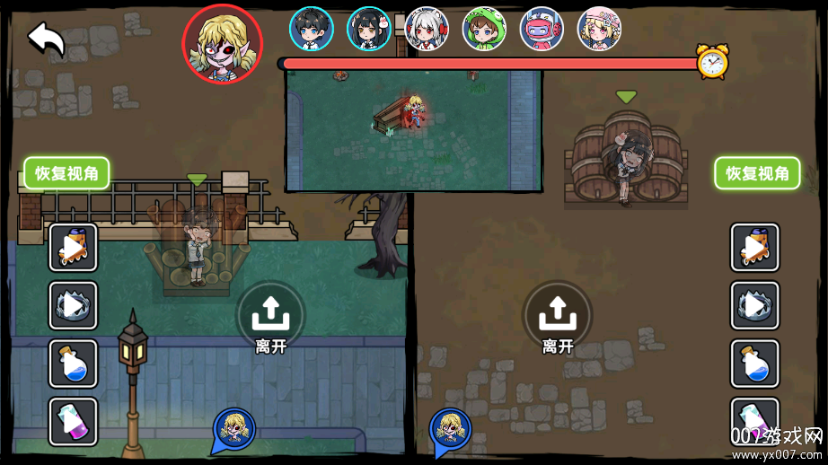 恐怖躲貓貓 恐怖躲貓貓