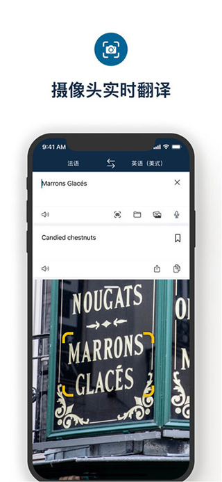 DeepNude一键消衣安卓免费 DeepNude一键消衣安卓免费