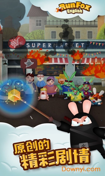 fox狐妖游戲官網(wǎng)入口官網(wǎng)版最新2026安裝