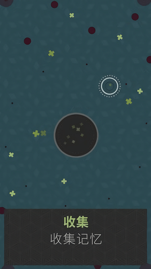 思維構(gòu)建中文版 思維構(gòu)建中文版