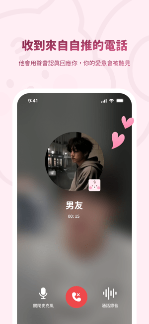 bimobimo破解免费版