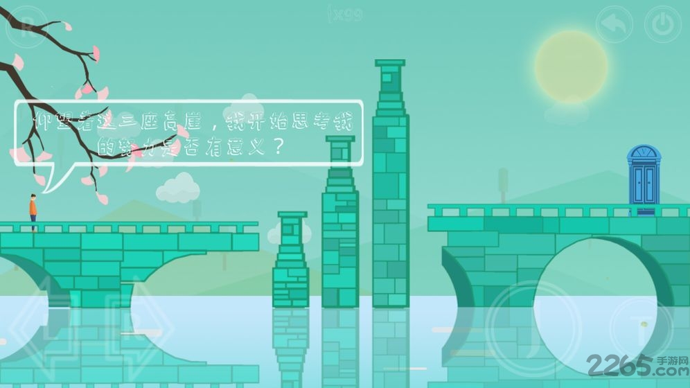 平行世界 平行世界