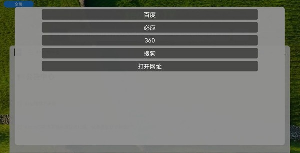 最新电视剧迅雷