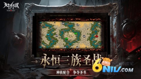 天之煉獄免費版 天之煉獄免費版