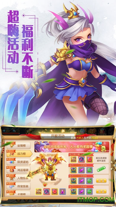 vivo游戲中心官網入口最新版 vivo游戲中心官網入口最新版