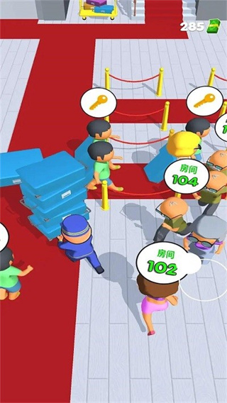 我的天空酒店 我的天空酒店