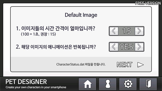 petdesigner桌宠 最新版v1.0.6