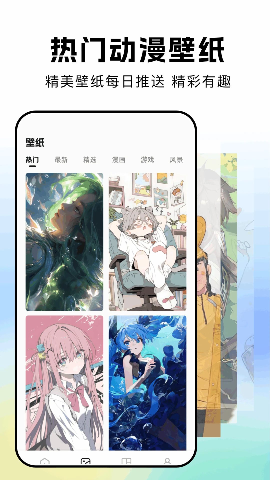 weverse最新版安装包最新2026免费版 weverse最新版安装包最新2026免费版