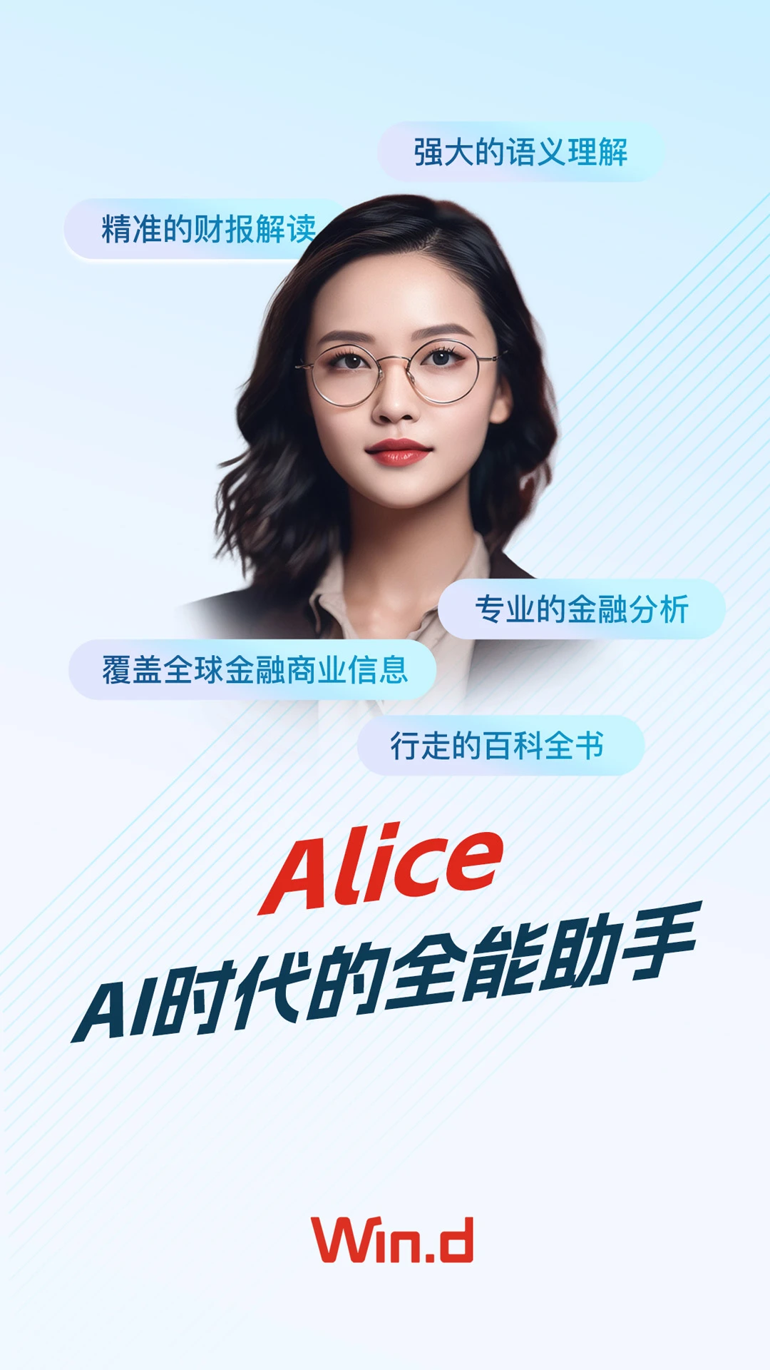 windows7聲卡驅(qū)動修復(fù)