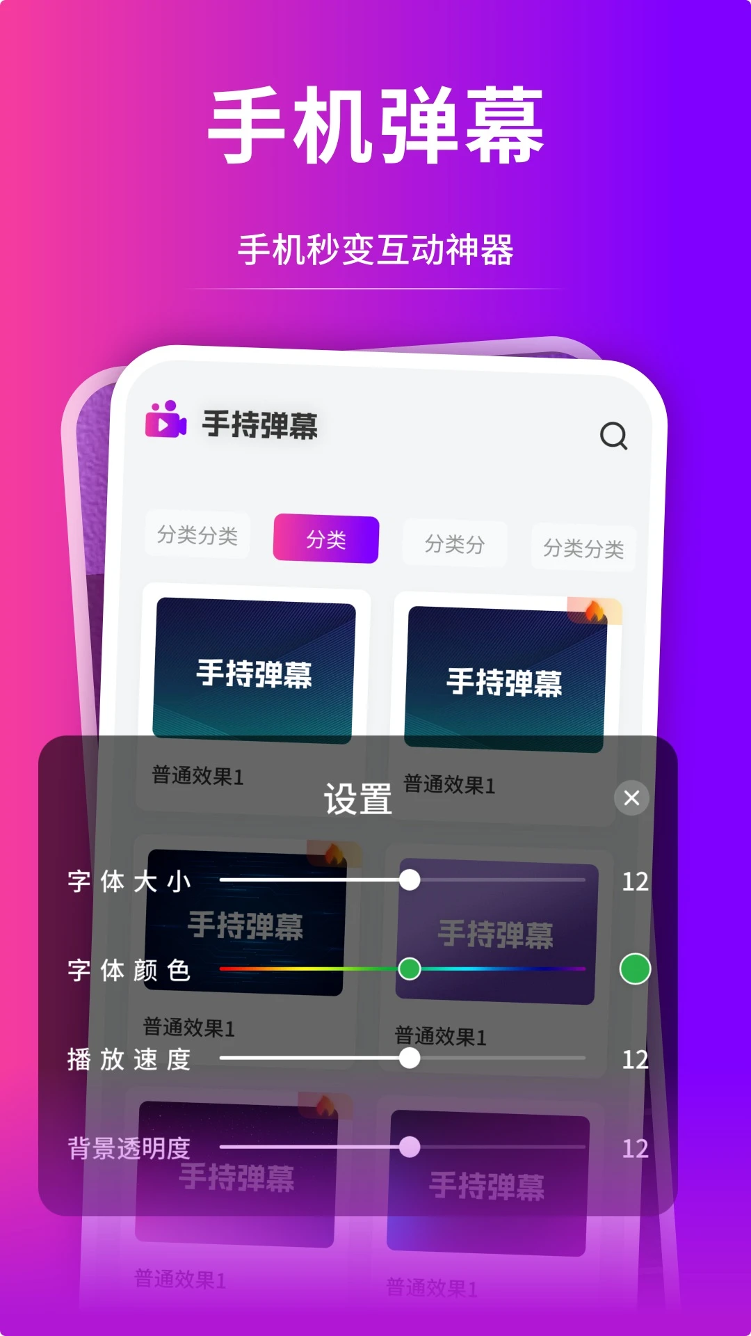 夜月直播app2026最新版