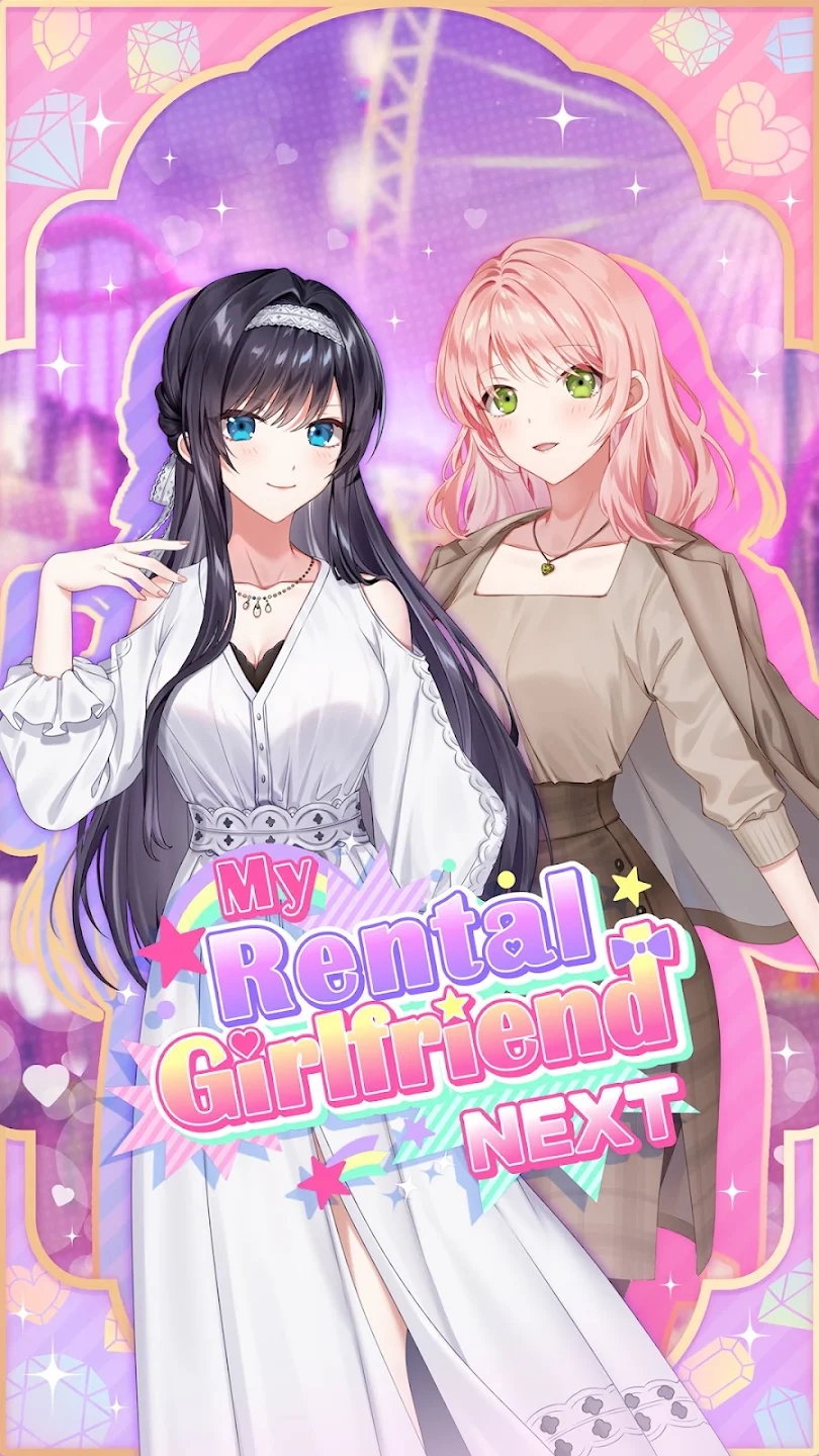 我的出租女友续集游戏官方下载(My Rental Girlfriend NEXT)