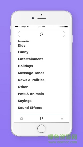 zedge解锁高级版