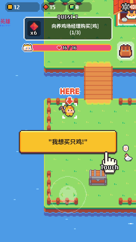 镐王岛像素治愈大亨最新版 262安卓版