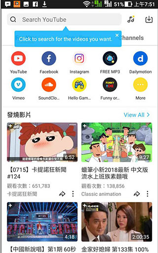 snapseed官方入口最新版 snapseed官方入口最新版