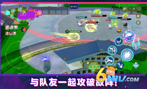 龍珠激戰(zhàn)小隊(duì)