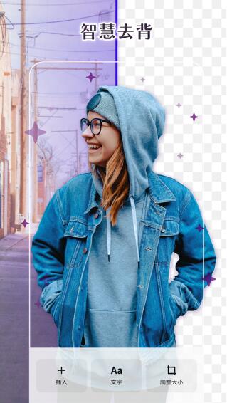 ROOM小熊移植安卓2026最新版