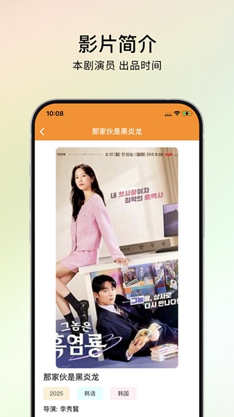 555电影电视剧app