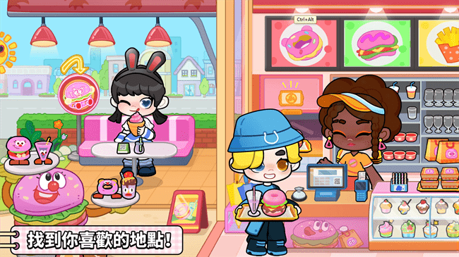 奇妙创意世界全部解锁无广告版官方版免费 奇妙创意世界全部解锁无广告版官方版免费