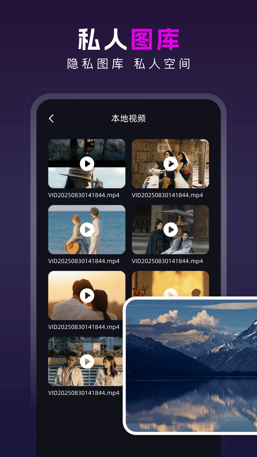 免費視頻聊天室 免費視頻聊天室