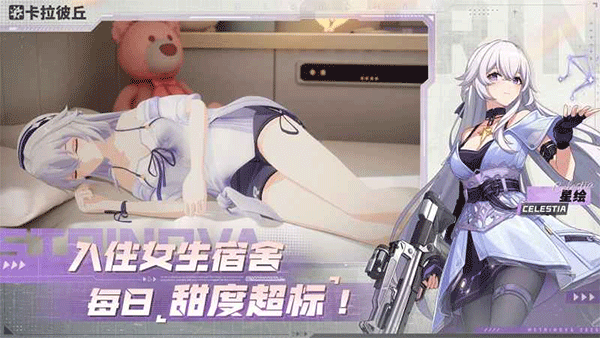 EpicGames官网正版官网版 EpicGames官网正版官网版