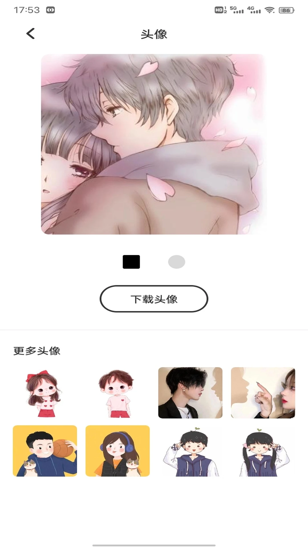 mufy官網(wǎng)版