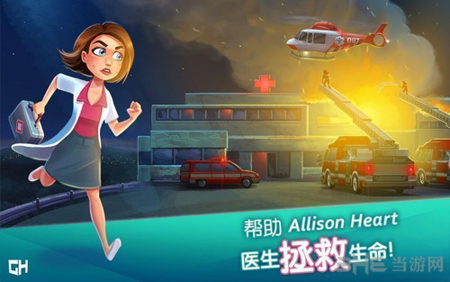 漢化安卓直裝紳士官網手機版