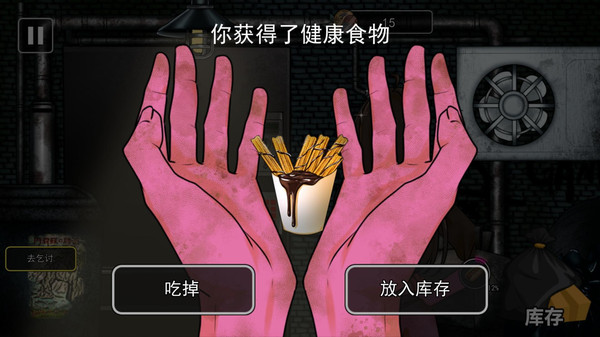 美少女养成日记