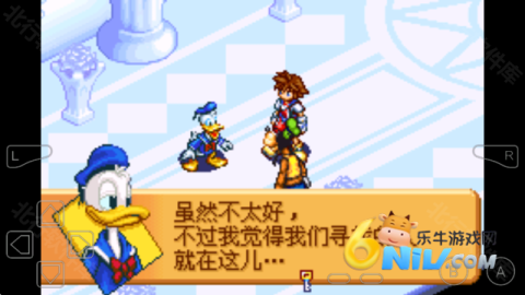 王國之心灰姑娘 王國之心灰姑娘