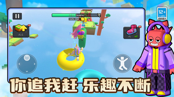 酷跑游樂場(chǎng) 酷跑游樂場(chǎng)