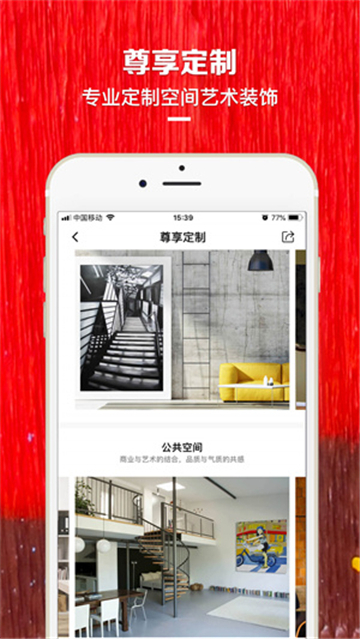 藝網(wǎng) 藝網(wǎng)