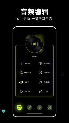 四虎影音最新版 四虎影音最新版