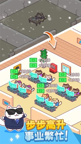 搬砖之王破解版安装教程免费最新版2026