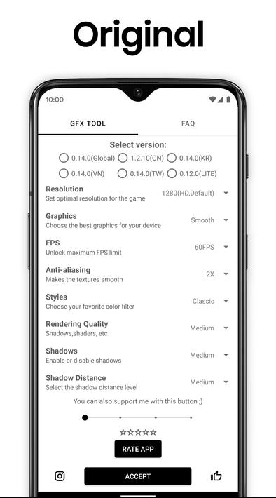 gfx工具箱官网中文版官网版