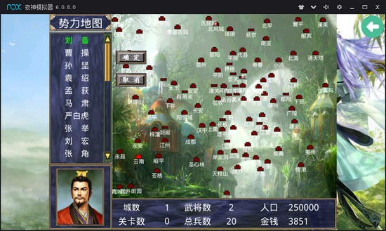 神话再临官网版最新下载-神话再临最新版下载-PChome