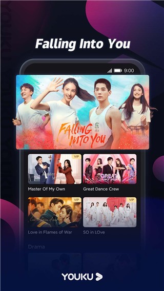 優酷國際版最新版本(youku)