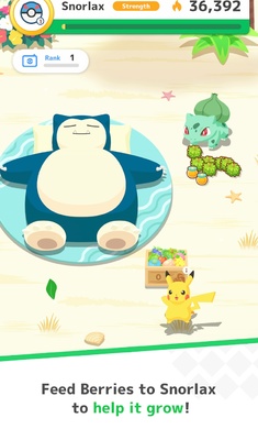 寶可夢睡眠國際服