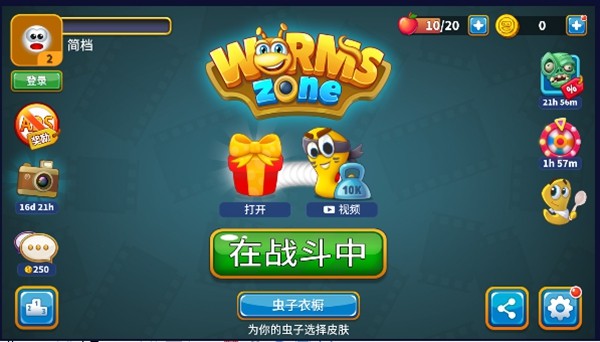 one.yg99.app一个致敬韩寒最新官方版