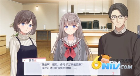 提早绽放的黑百合 提早绽放的黑百合