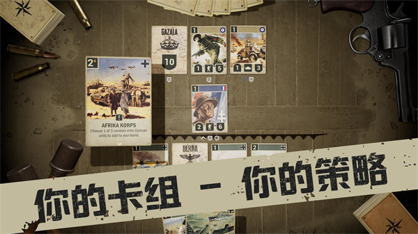 kards官网入口最新2026手机版 kards官网入口最新2026手机版