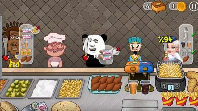 沙威玛传奇内置菜单不用登录官网版