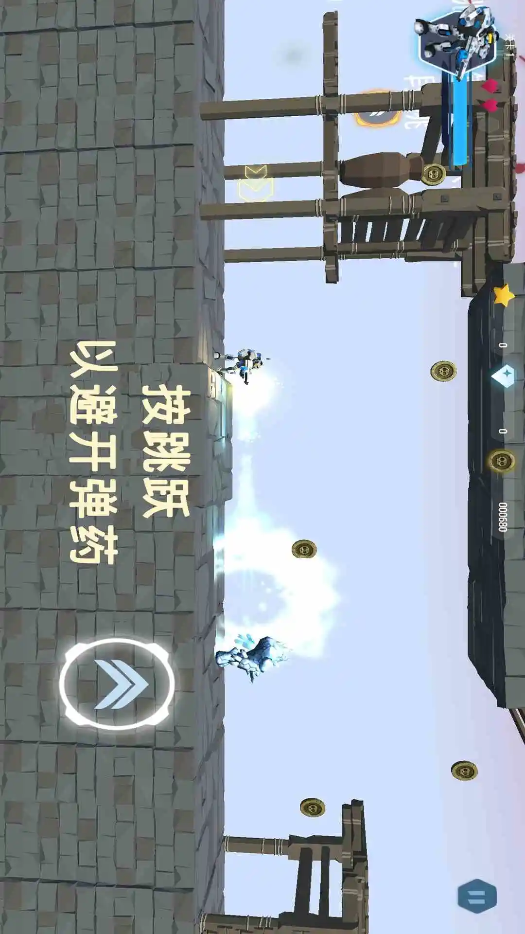 孤胆枪手1中文版