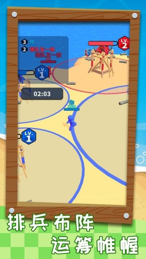 搬砖之王MOD作弊菜单最新版本下载免费下载 搬砖之王MOD作弊菜单最新版本下载免费下载