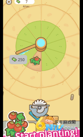 环形洒水农场 环形洒水农场