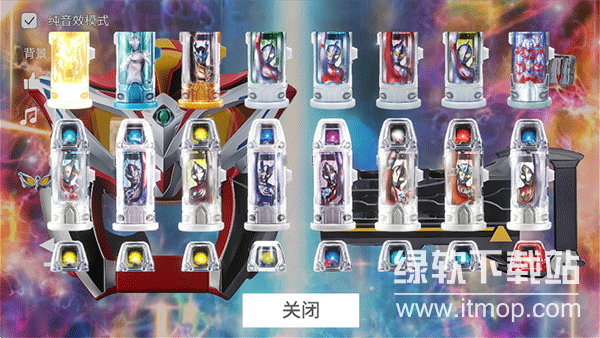 捷德升华器2026手机版