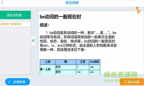 06db448b47483cfaff3da11390dc8acc_71031.png