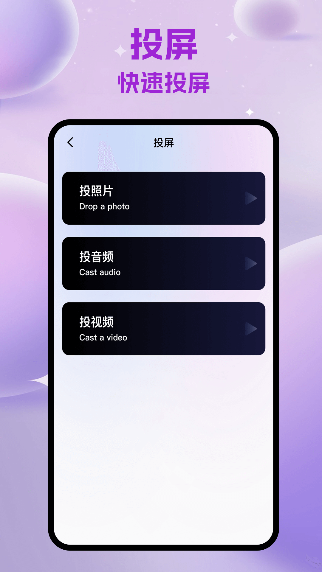 整点视频最新版