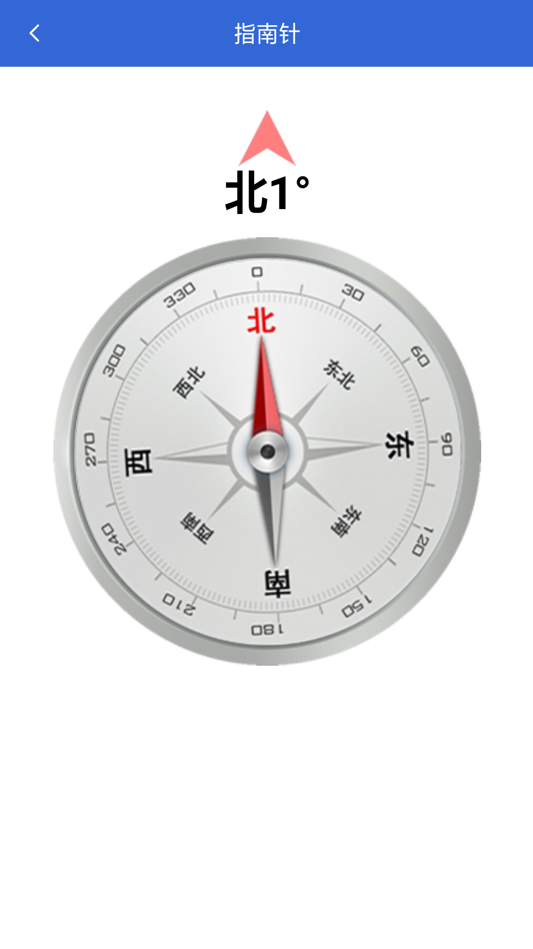 cbox中国网络电视台