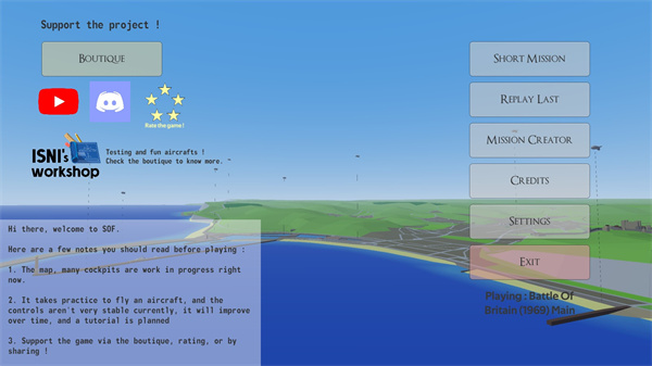 Sky On Fire安裝器