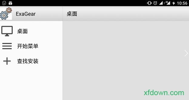 exagear模拟器(ExaGear Strategies)